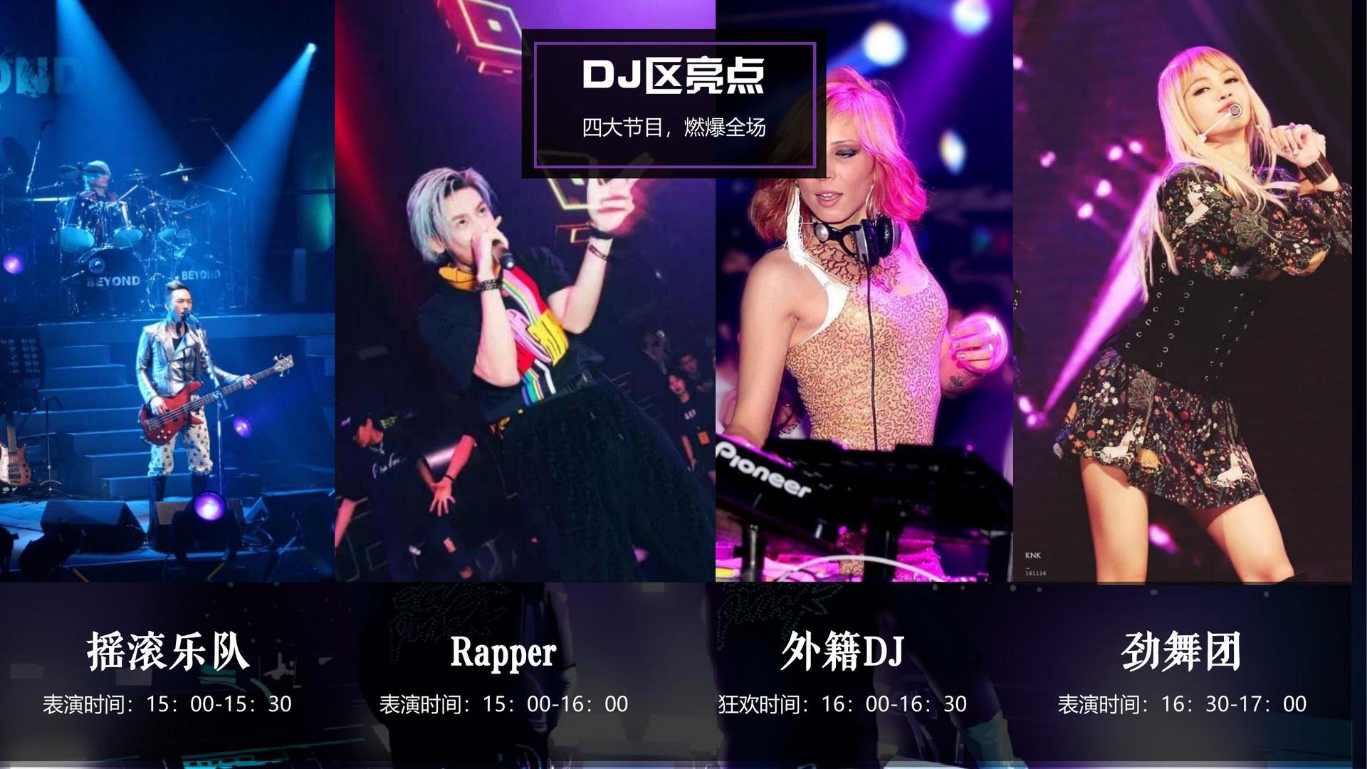 东方金桥传媒入选“十四五”文化产业发展典型案例